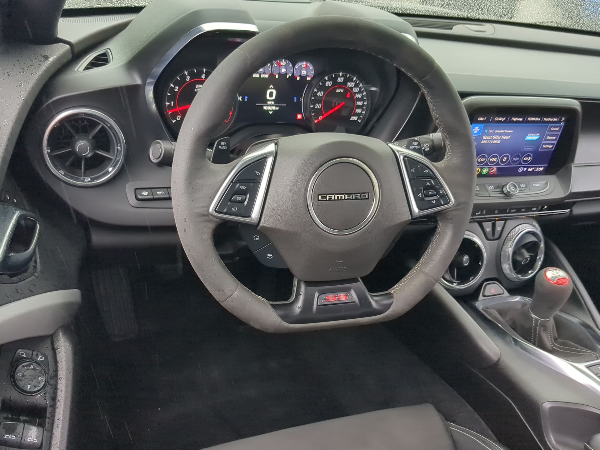 2021 Chevrolet Camaro 1SS